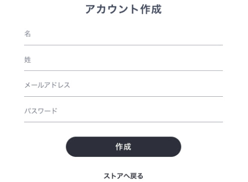 MIRAI s TERRACE